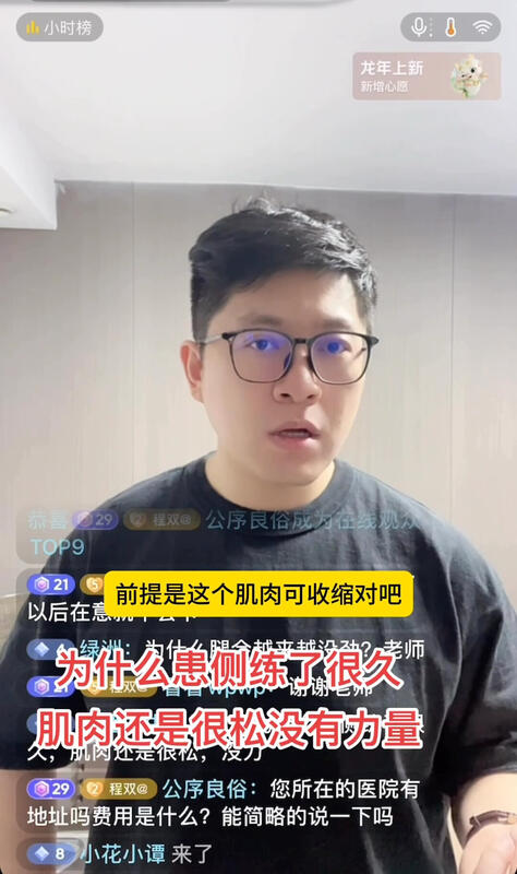 視頻封面