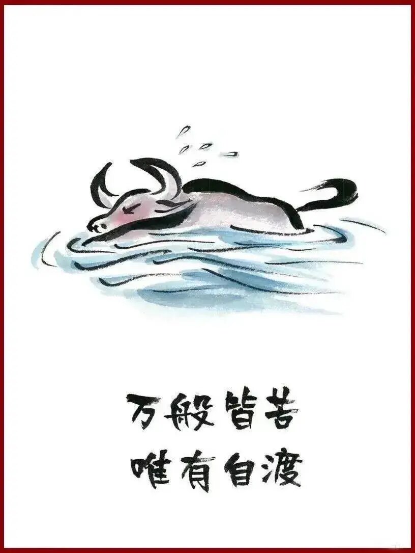 醫(yī)生頭像