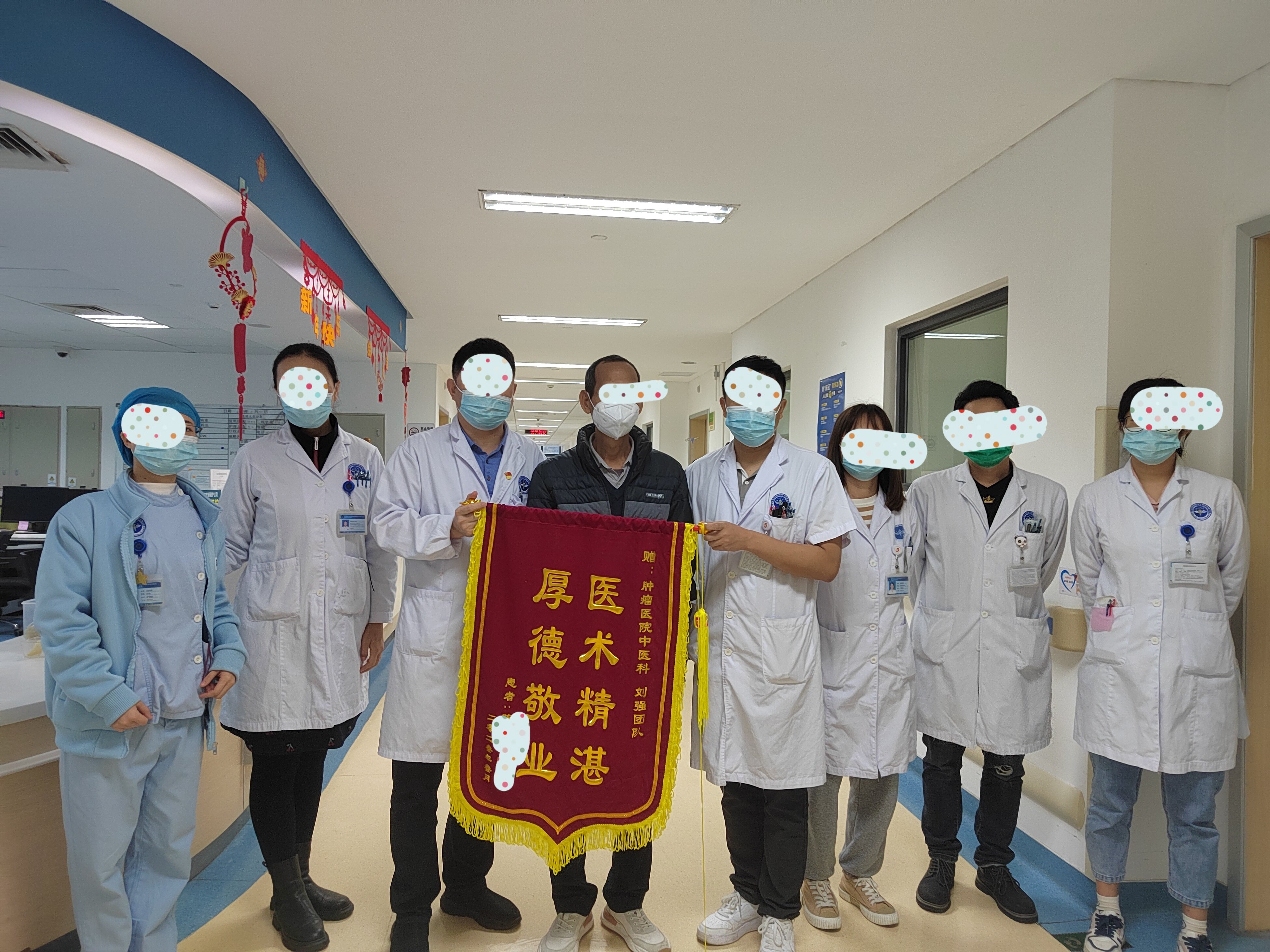 中国医学科学院肿瘤医院、东城区代挂号,服务在我心满意由您定的简单介绍 中国医学科学院肿瘤医院、东城区代挂号,服务在我心满意由您定的简单介绍