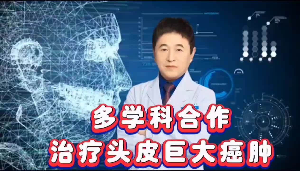 視頻封面