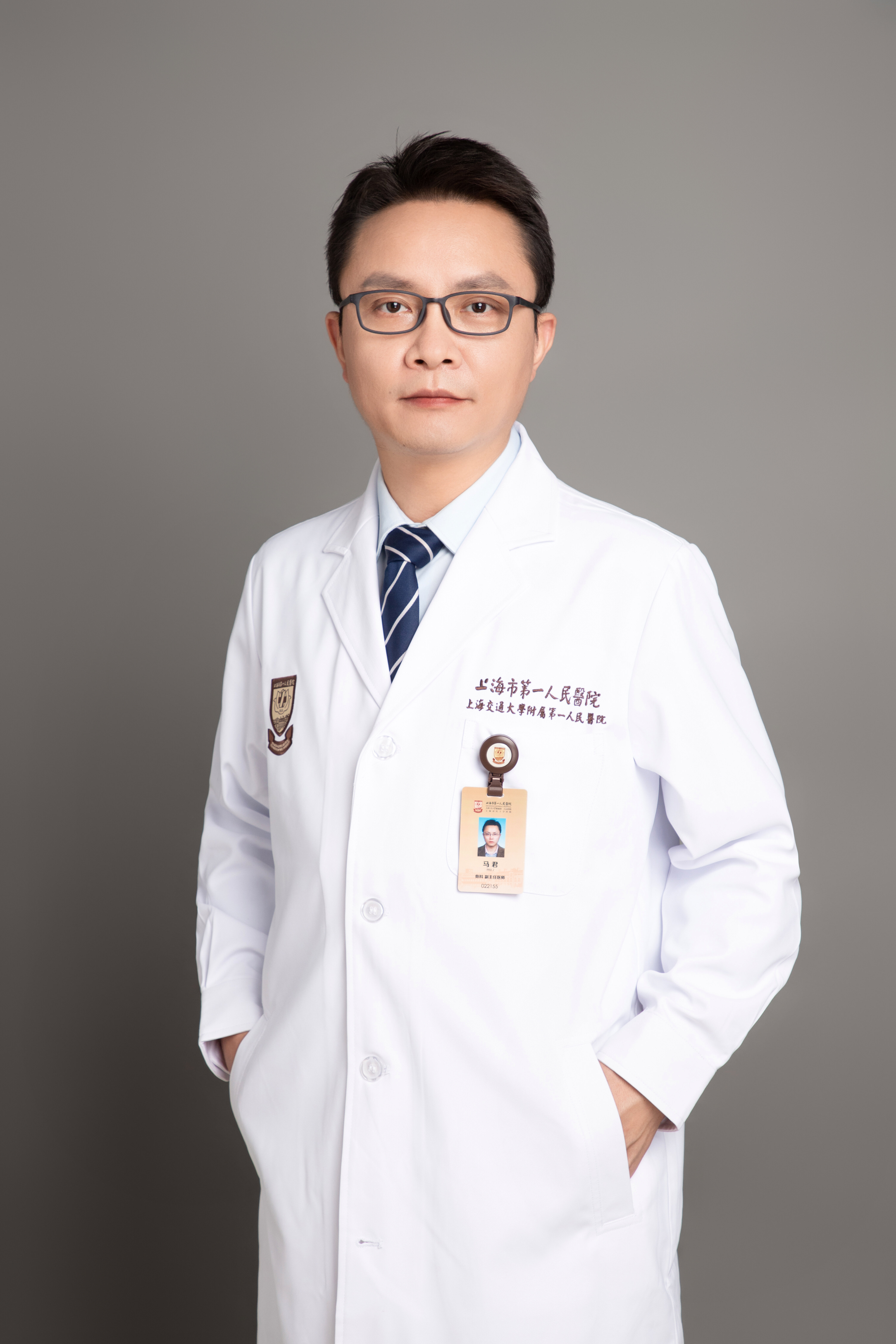 上海的医疗之光:虹口长江医院引领行业前沿