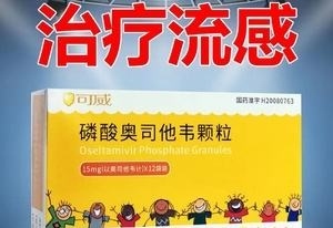 圖文圖片