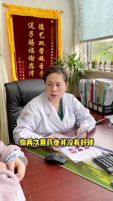 視頻封面