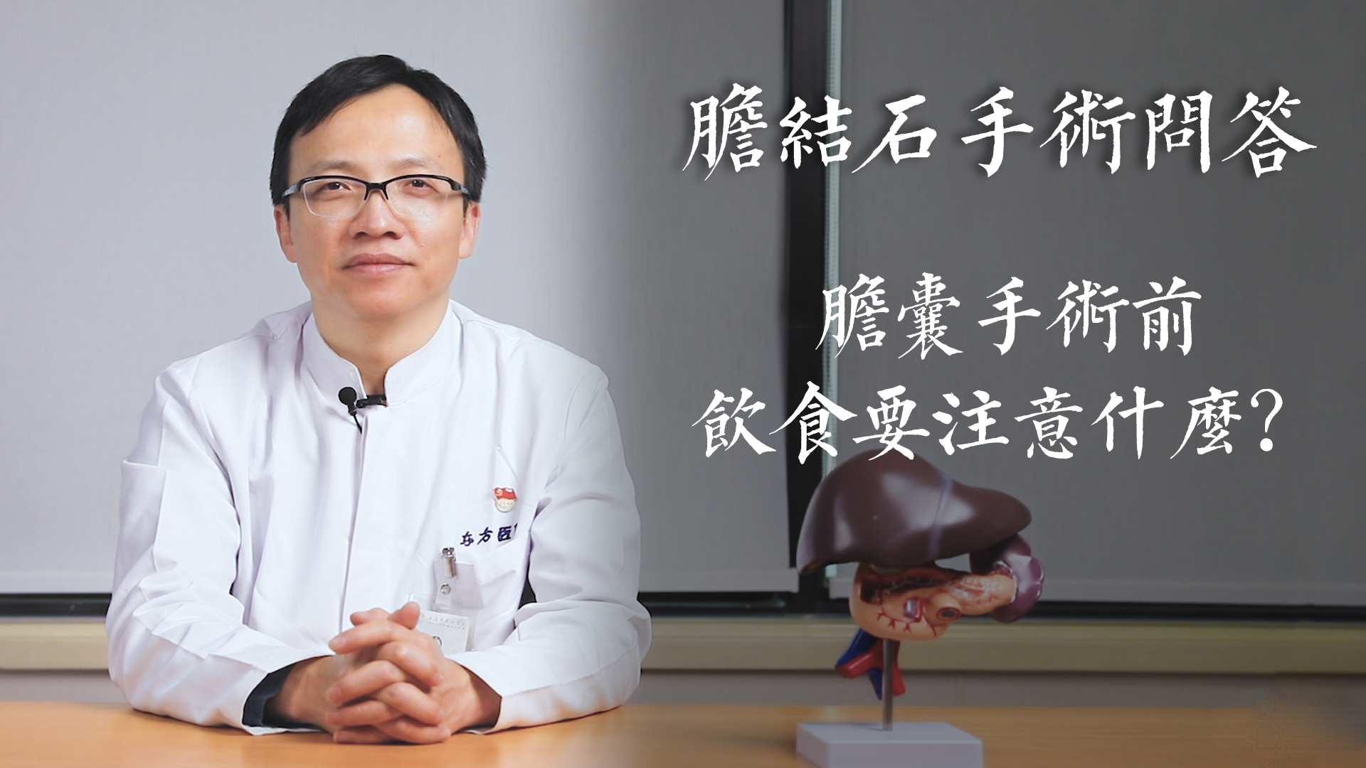 圖文圖片