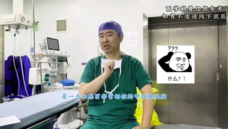 視頻封面
