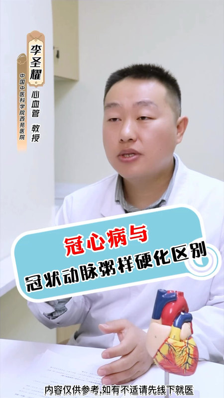 視頻封面