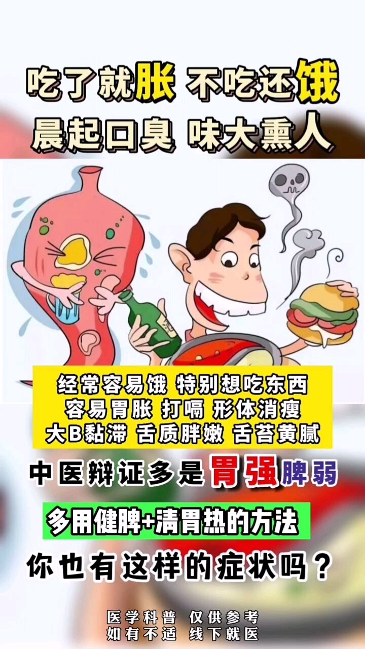 默认图片