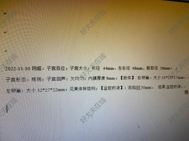 圖文圖片