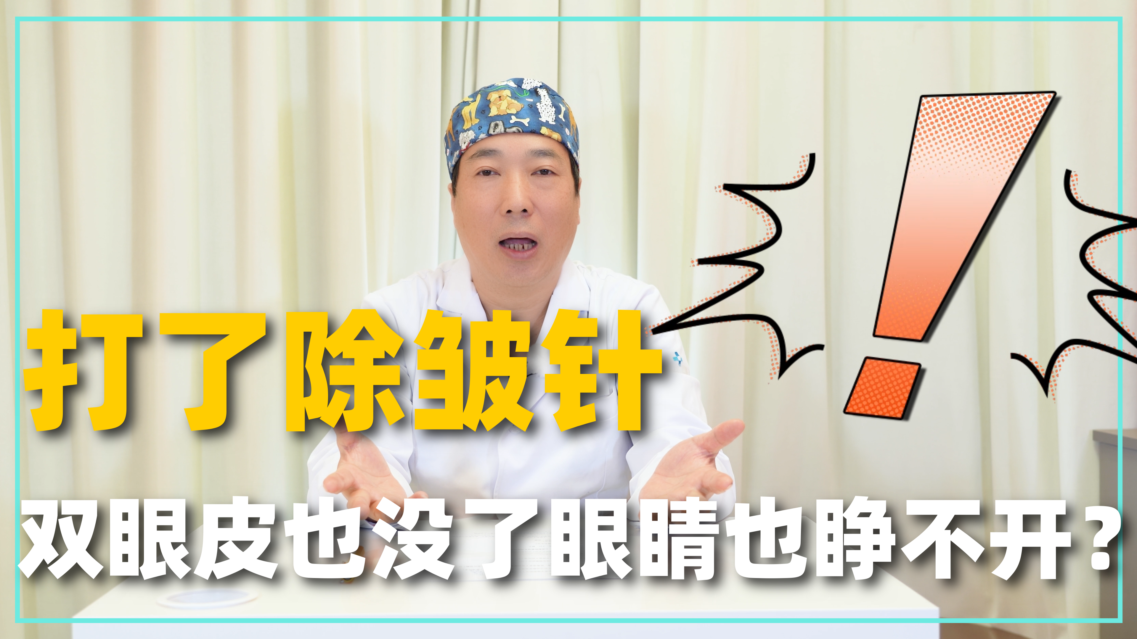 圖文圖片