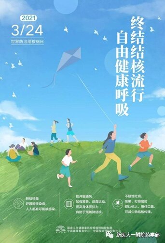 圖文圖片