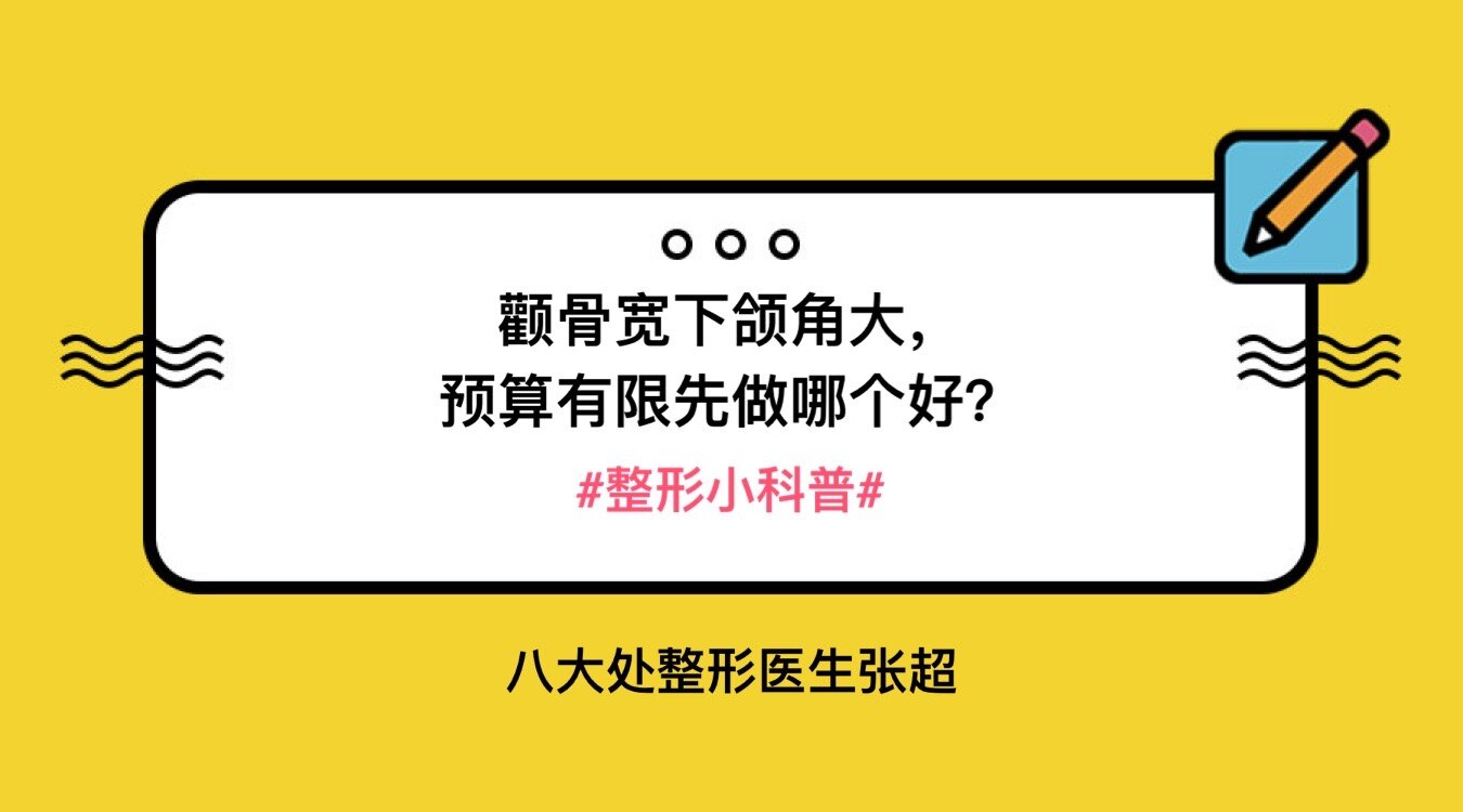 圖文圖片