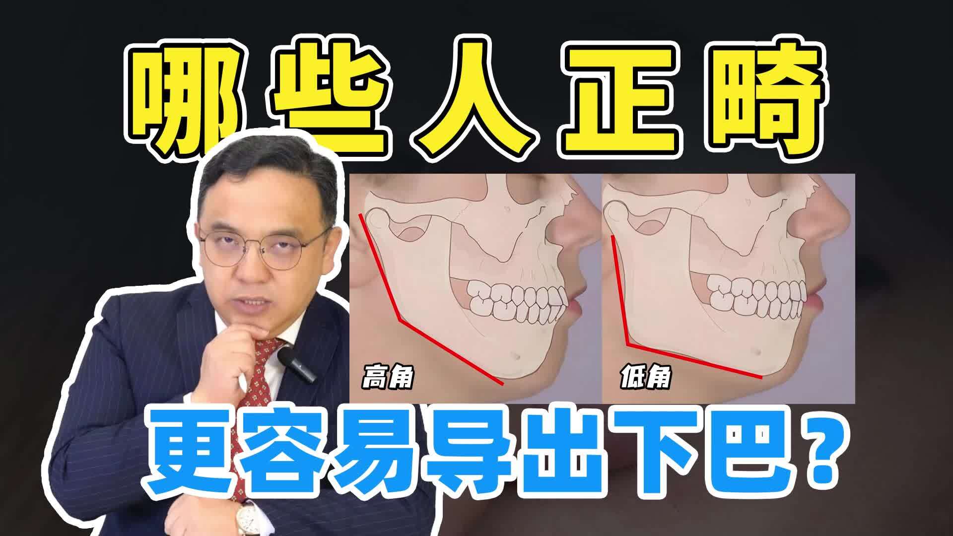 視頻封面