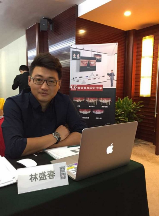 undefined 哈尔滨迪塔口腔掌门人林盛春采访稿