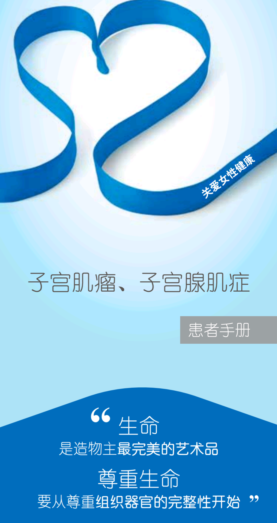 暂无