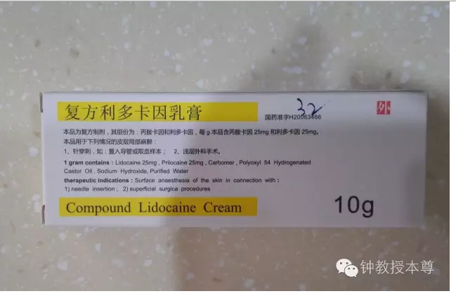 包皮也会粘人,只不过粘连龟头!(包皮粘连)钟海军文章 - 好大夫在线