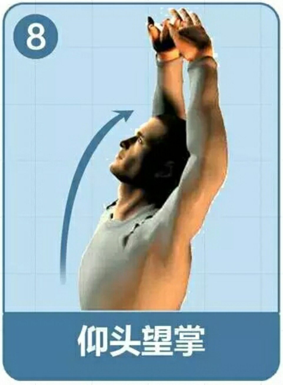 暂无