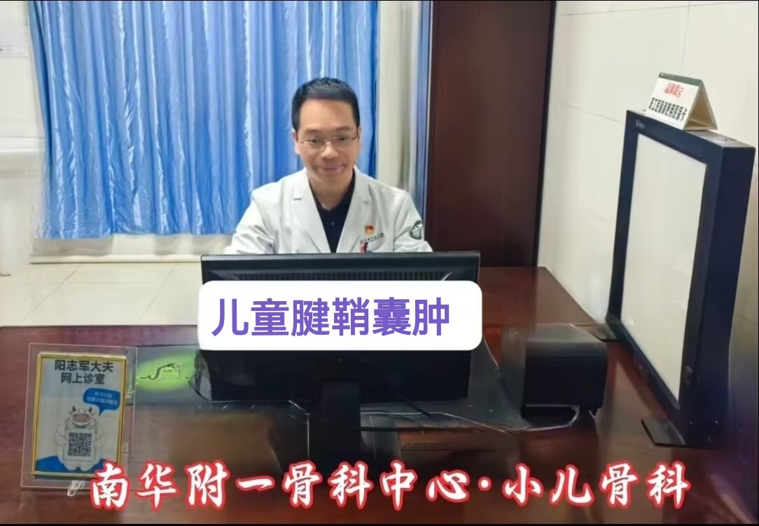 圖文圖片
