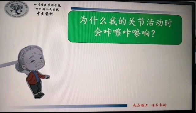 視頻封面