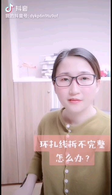 視頻封面