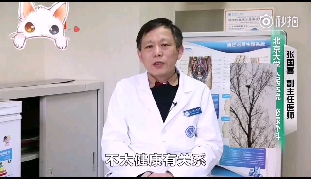 默认图片