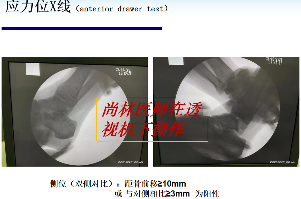 微信图片_20210403204045.png