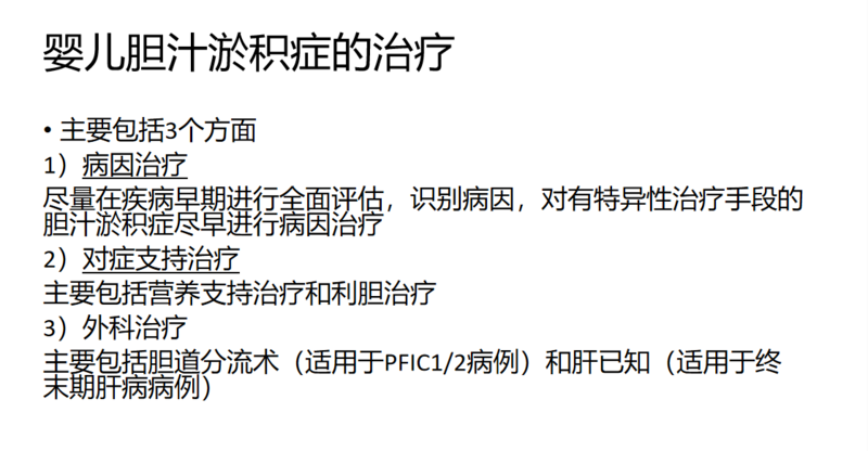 圖文圖片