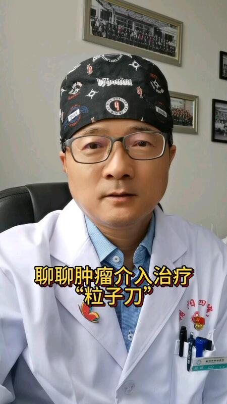 視頻封面