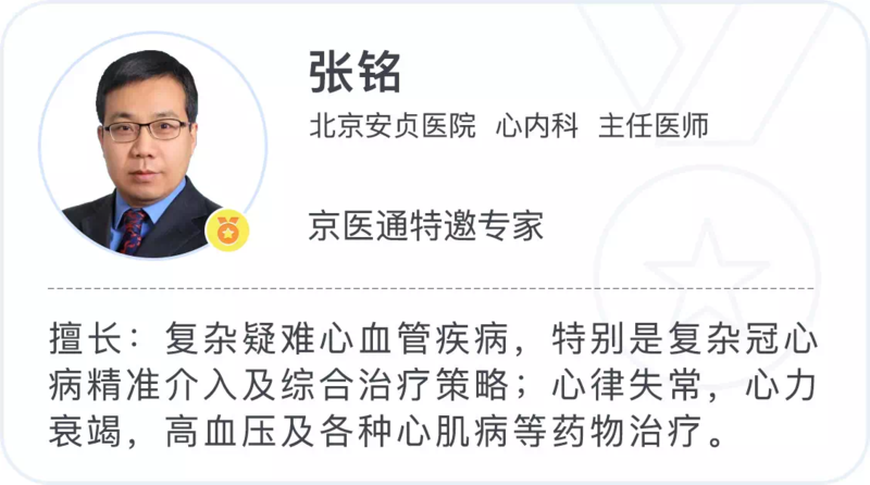 圖文圖片