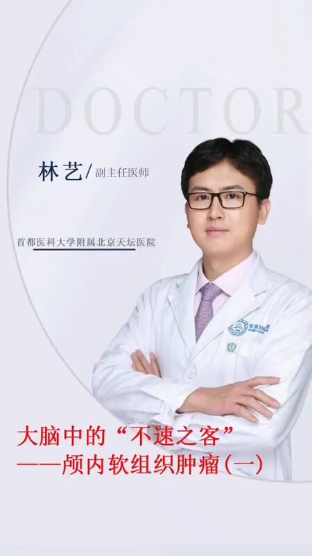 視頻封面