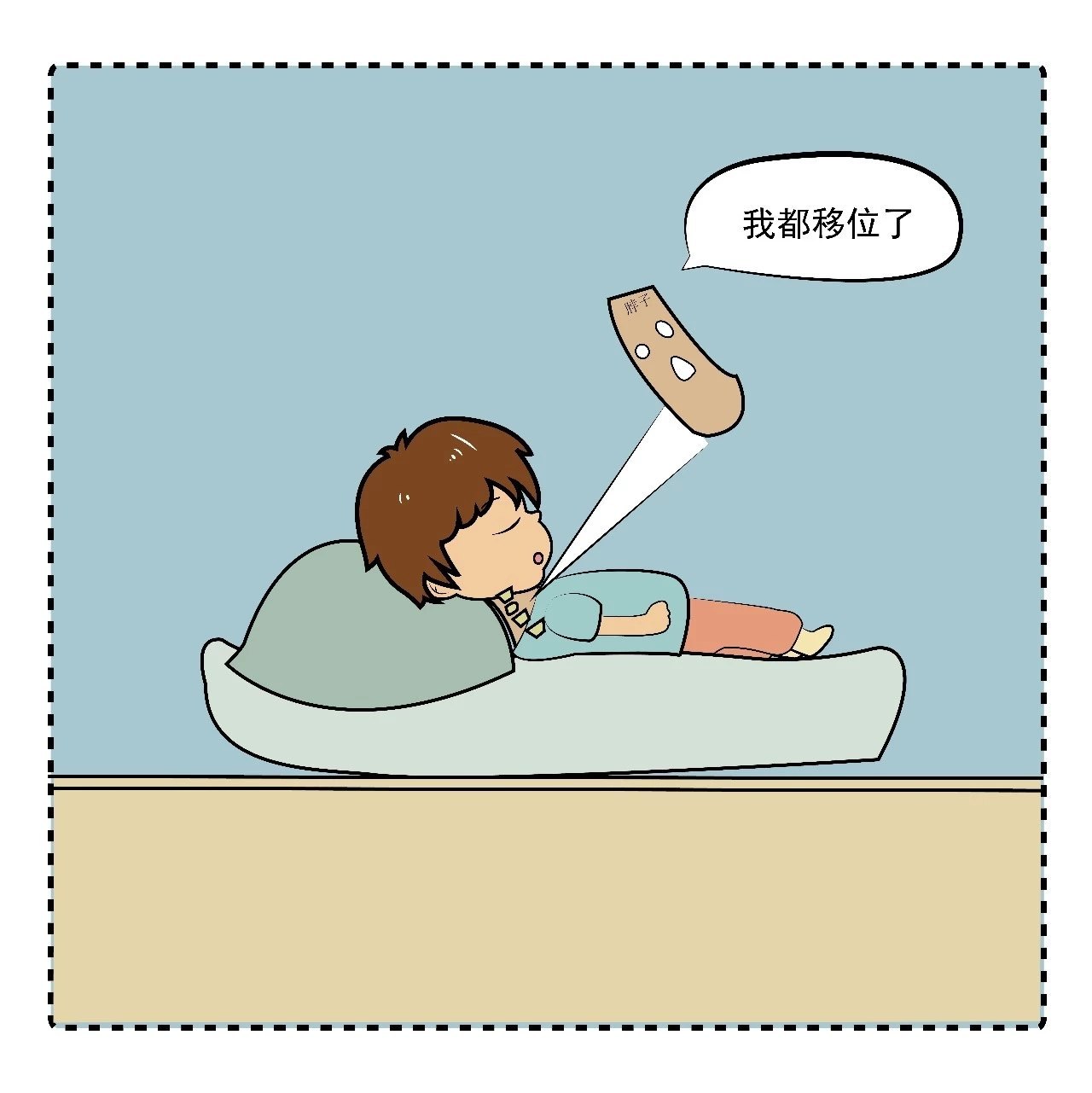 肌肉韧带劳损高枕睡觉,颈椎被过度屈曲对颈椎也是高枕无忧是张仪骗人
