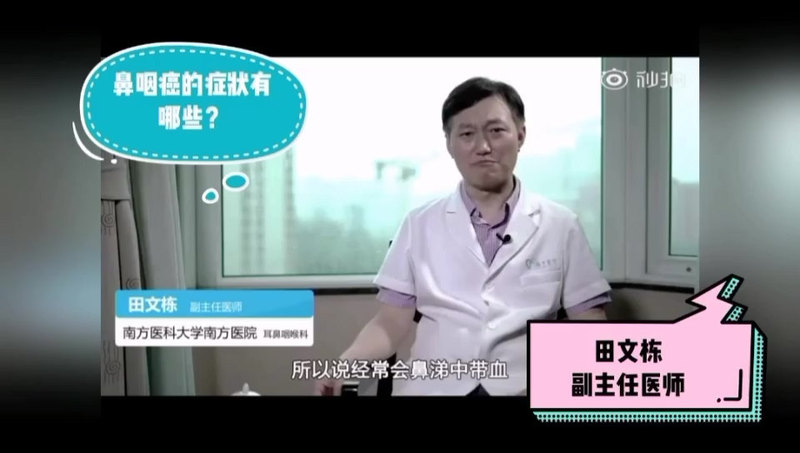 視頻封面