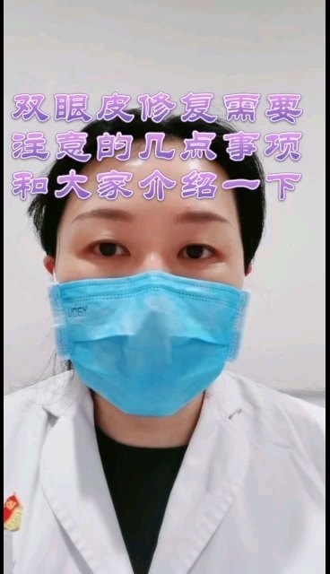 視頻封面
