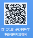 暂无