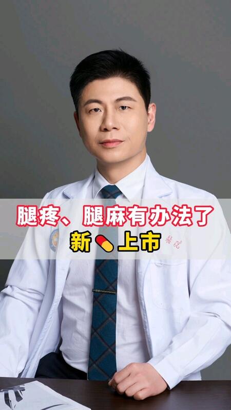 視頻封面