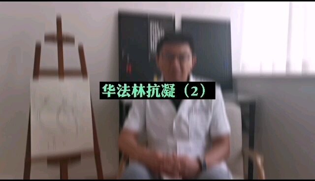 視頻封面