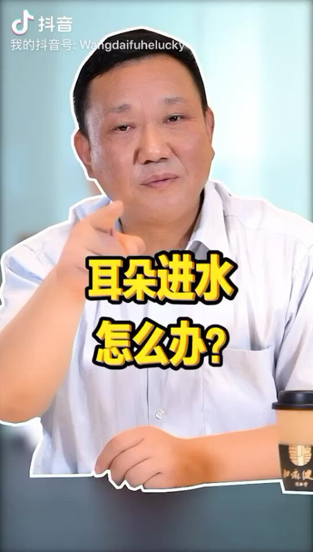 視頻封面