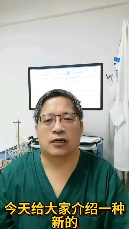 視頻封面
