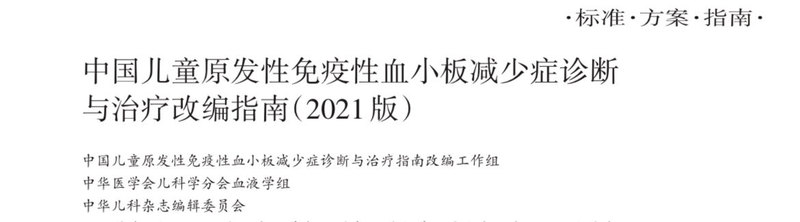 图文图片