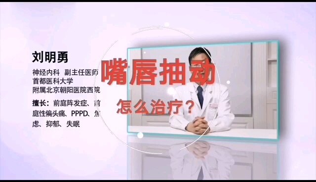 視頻封面