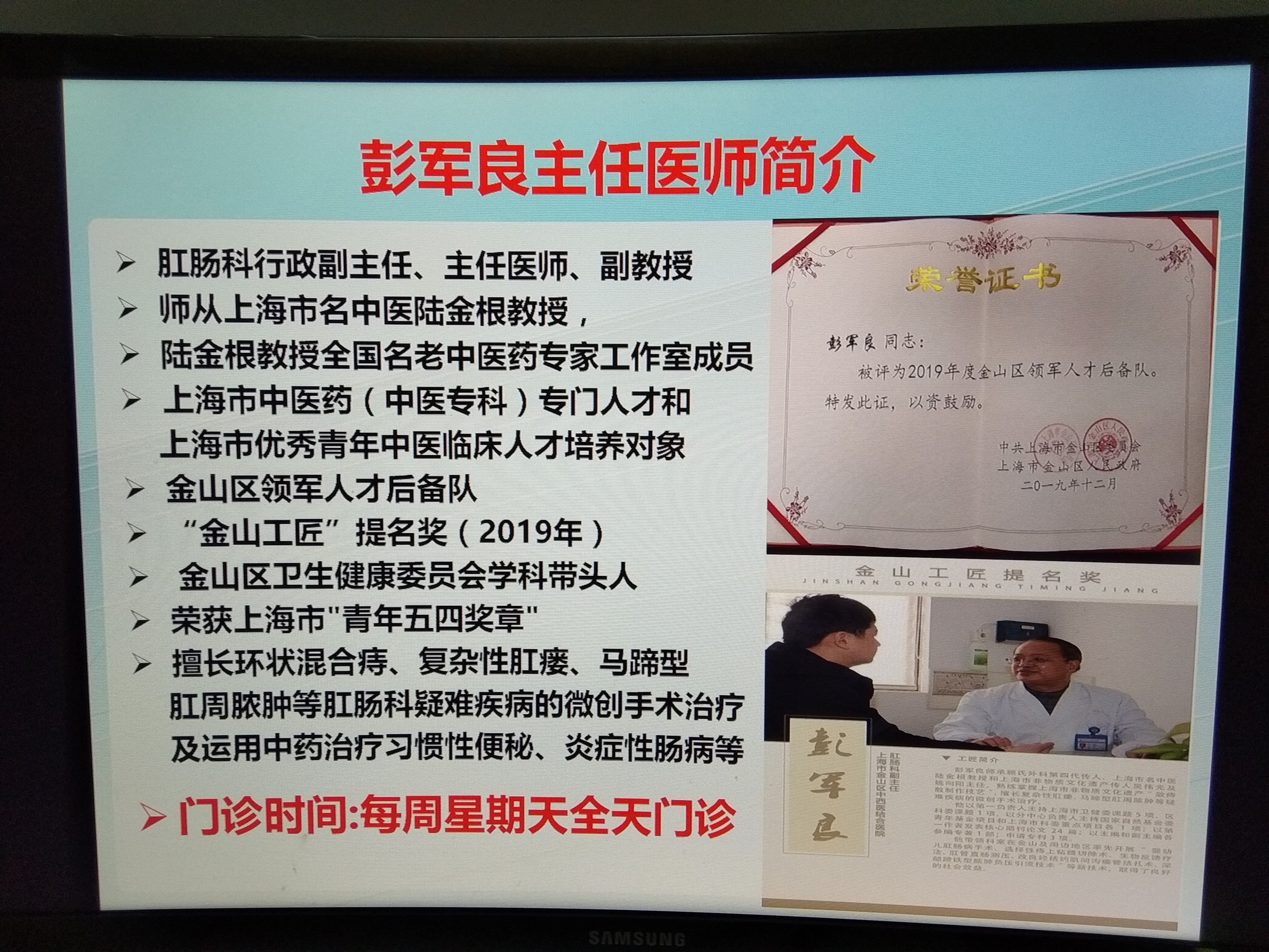 暂无