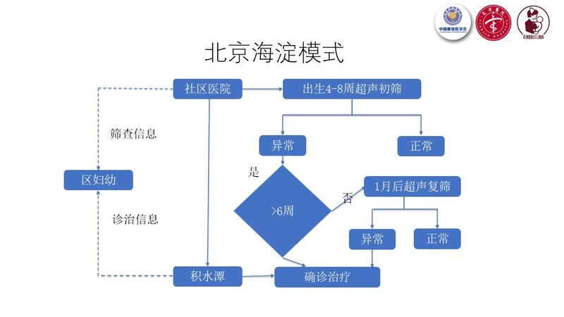 图15.jpg