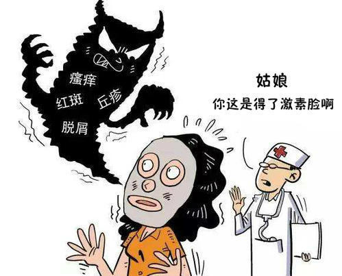 圖文圖片
