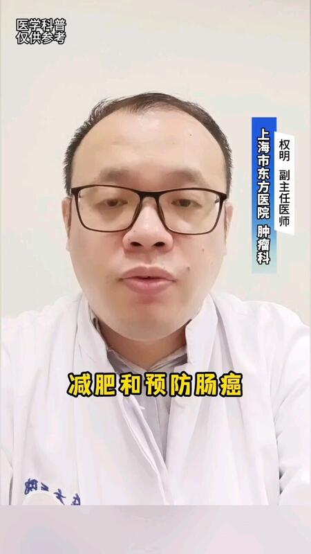 視頻封面