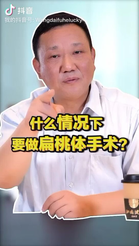 視頻封面