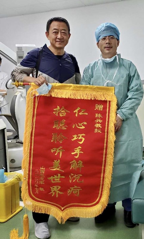 圖文圖片