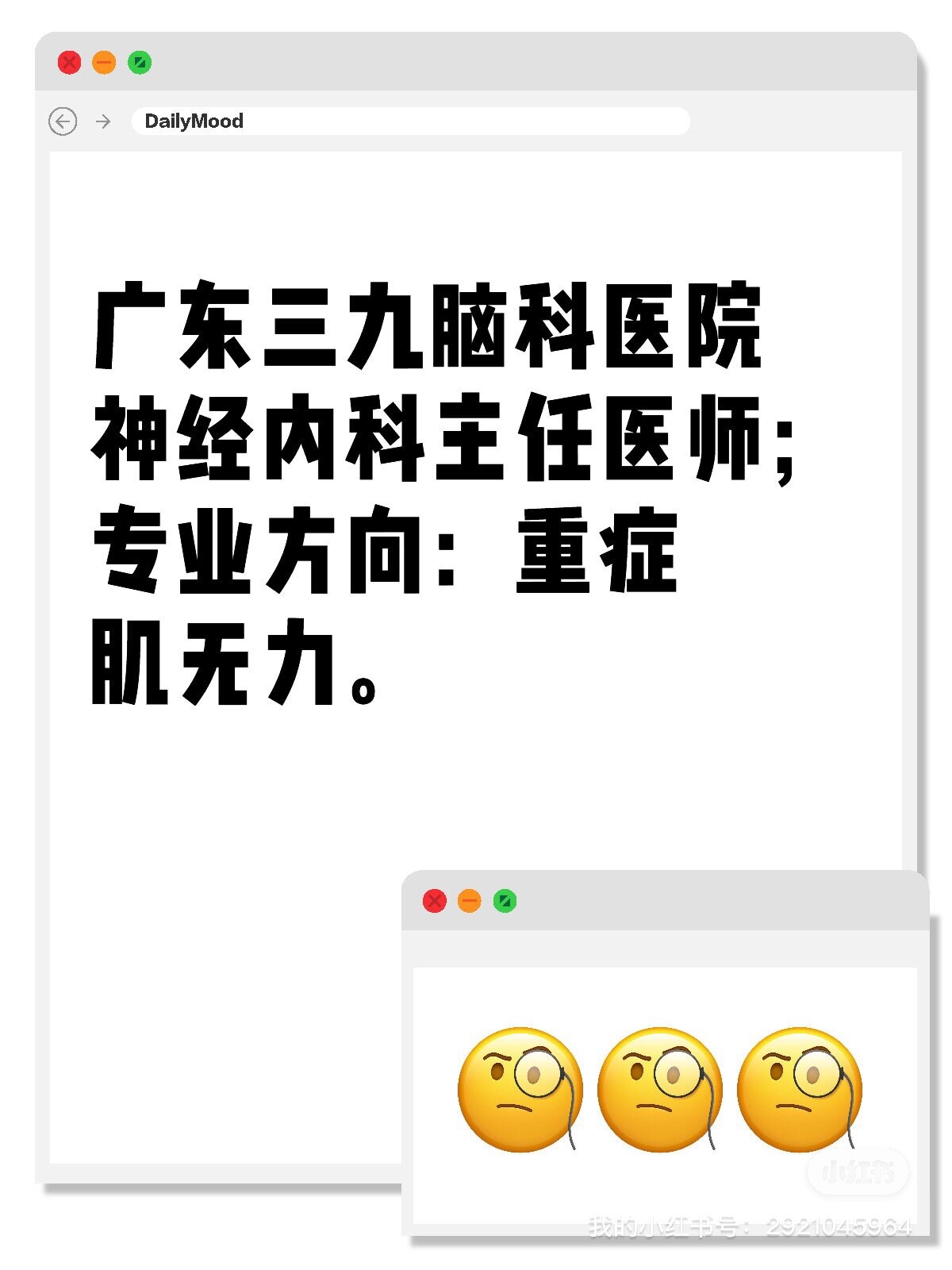 图文图片
