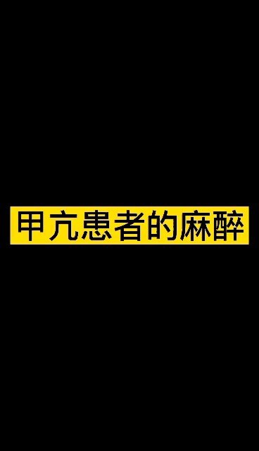 視頻封面
