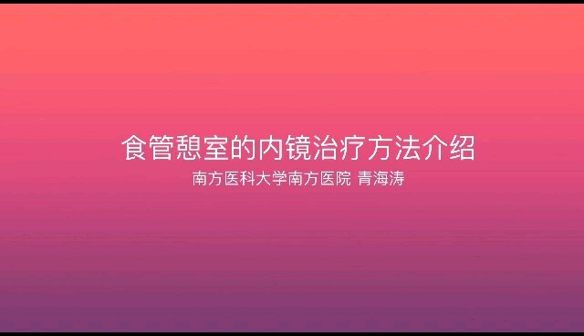 默认图片