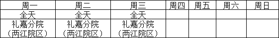 微信图片_20210207173249.png