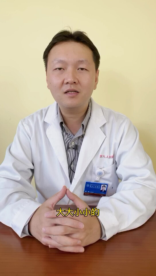 恶性痣的五大特点,结合最后照片,更加方便理解和辨别_痣